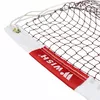Сетка для бадминтона Wish WS4001 Professional Photo 2