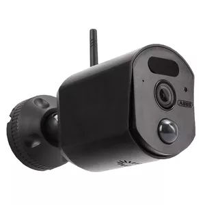 IP security camera ABUS PPDF17520 Bullet 2305 x 1296 pixels