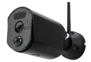 IP security camera ABUS PPDF17520 Bullet 2305 x 1296 pixels