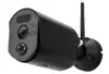 IP security camera ABUS PPDF17520 Bullet Photo 2
