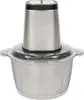 Elektriskais smalcinātājs ProfiCook PC-MZ 1227 1,7 L 500 W Photo 7