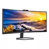 Monitors Philips 5000 series 34E1C5600HE/00 Photo 7