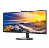 Philips 5000 series 34E1C5600HE/00 monitors Photo 9