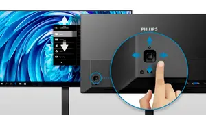 Кнопка переключения меню EasySelect для быстрого доступа к экранному меню