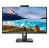 Монитор Philips S Line 272S1MH/00 Photo 11