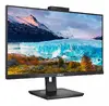 Монитор Philips S Line 272S1MH/00 Photo 22