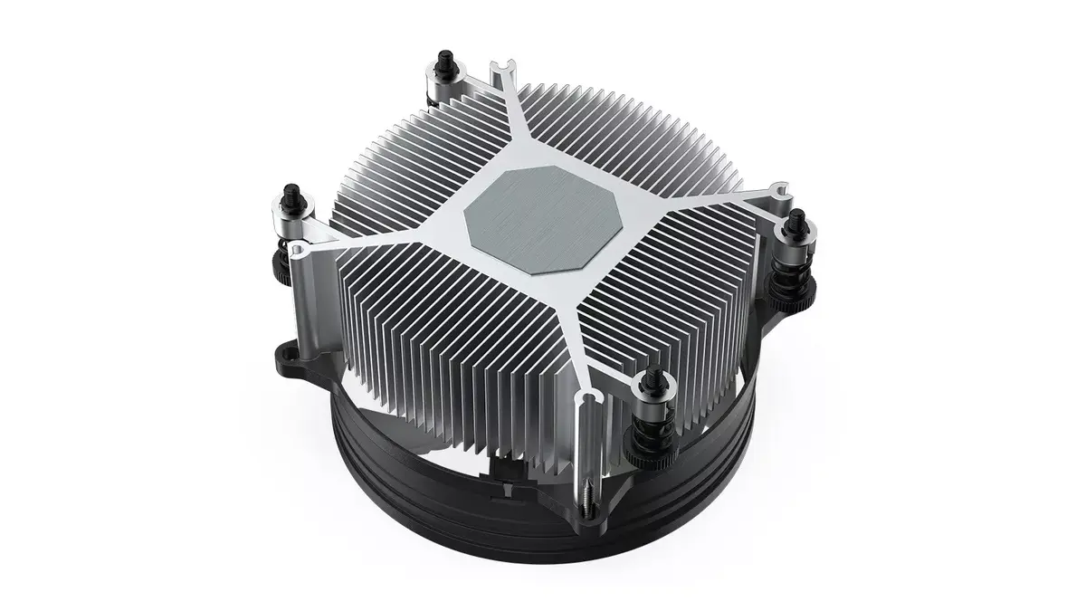 Procesora dzesētājs KRUX Integrator RGB KRX0093 Photo 3