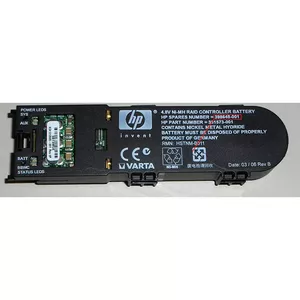 Аккумулятор HP 398648-001 Nickel-Metal Hydride NiMH 5000 mAh