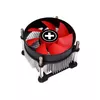 Вентилятор Xilence Performance C XC232 Photo 2