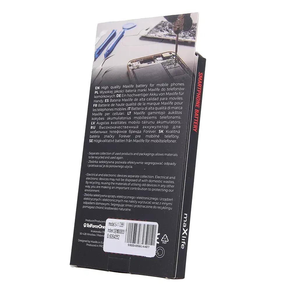 Battery maxlife EB-BG388BBE 2200mAh for Galaxy Xcover 3 Photo 2