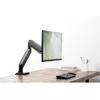 Monitor Mount Digitus DA-90426 Photo 2