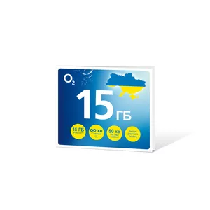 Предоплаченная карта O2 GO UKRAINE 15 GB