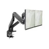 Dual Monitor Mount Digitus DA-90427 Photo 4
