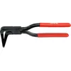 Плоскогубцы Yato YT-5417 Photo 3