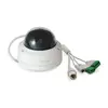 IP drošības kamera LevelOne GEMINI Fixed Dome 4-Megapikseļi H.265 Photo 2