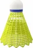 LED нейлоновые разноцветные дротики nils extreme NBL6293 Photo 4