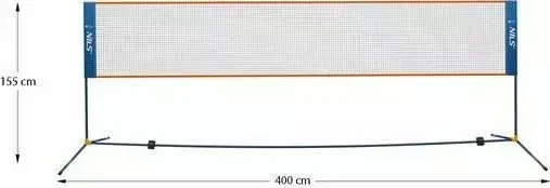 Сетка для бадминтона Nils Extreme NN400 400 см Photo 3