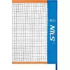 Сетка для бадминтона Nils Extreme NN400 400 см Photo 5