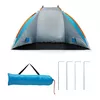 Pludmales nojume Nils Extreme NC8030 XXL Photo 7