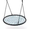 Nils Extreme NB5038 — ligzdas šūpoles, tērauds, 150 kg Photo 3