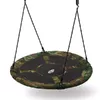 Сиденье-качели Nils Extreme NB5032 Camouflage Photo 4