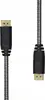 DisplayPort kabelis ProXtend DP1.4AR-005 Photo 2