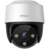 IMOU IPC-S41FAP 4MP IP security camera Photo 2