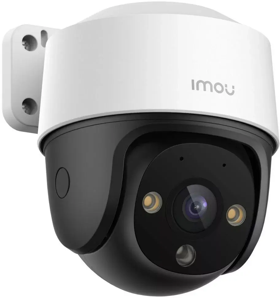 IMOU IPC-S41FAP 4MP IP security camera Photo 3
