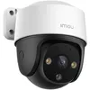 IMOU IPC-S41FAP 4MP IP security camera Photo 3
