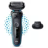 Фольгированный электробритва BRAUN Series 5 51-M1200s Photo 2