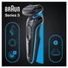 Фольгированный электробритва BRAUN Series 5 51-M1200s Photo 7