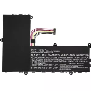 Аккумулятор для ноутбука CoreParts MBXAS-BA0025 для ASUS, 4650 мАч, литий-полимерный