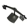 Настольная подставка для двух мониторов Ergotron DS100 Photo 4