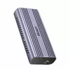 SSD korpuss UNITEK S1226A Photo 2