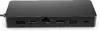 Многопортовый концентратор HP Universal USB-C Photo 1