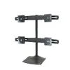 Monitor Desk Stand Ergotron DS Series DS100 Quad Photo 4