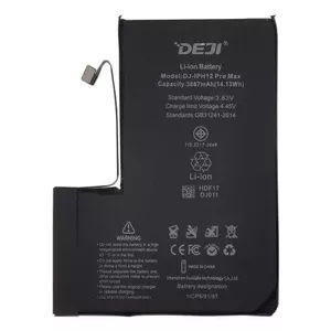 Аккумулятор Extra Digital SM110148 для Apple iPhone 12 Pro Max Черный