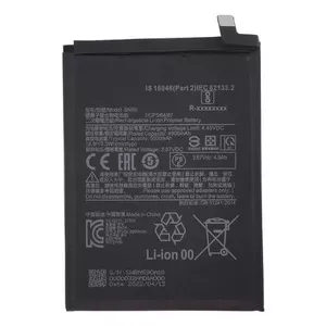 Аккумулятор Extra Digital SM150687 для Xiaomi Redmi Note 10s Черный