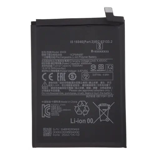 Akumulators Extra Digital SM150687 Xiaomi Redmi