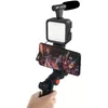 Набор для влогинга PLATINET PMVG4IN1 4в1 Photo 3