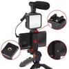 Набор для влогинга PLATINET PMVG4IN1 4в1 Photo 11