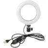 PLATINET PMRL6 6" LED Кольцевая лампа Photo 4