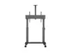 Моторизованная стойка Multibrackets M Motorized Public Floorstand Photo 2
