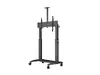 Моторизованная стойка Multibrackets M Motorized Public Floorstand Photo 3