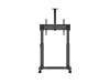 Моторизованная стойка Multibrackets M Motorized Public Floorstand Photo 4