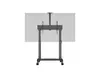 Моторизованная стойка Multibrackets M Motorized Public Floorstand Photo 7