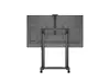 Моторизованная стойка Multibrackets M Motorized Public Floorstand Photo 11