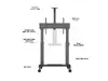 Моторизованная стойка Multibrackets M Motorized Public Floorstand Photo 14