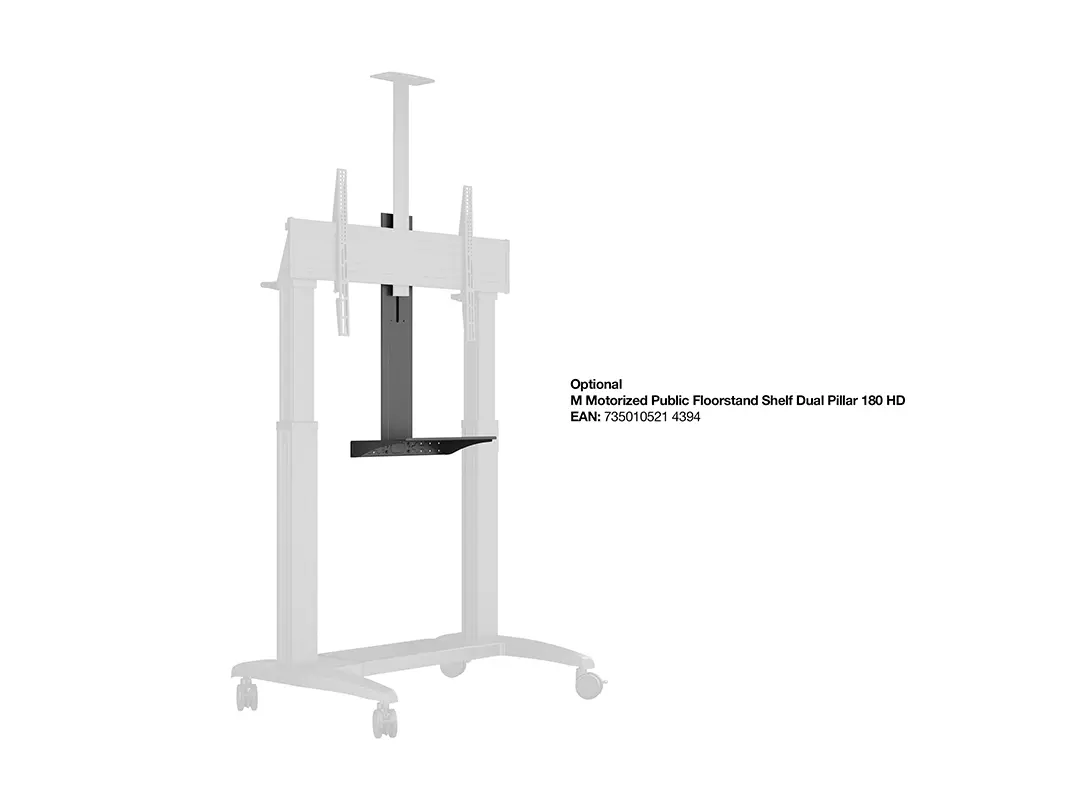 Моторизованная стойка Multibrackets M Motorized Public Floorstand Photo 17