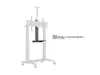 Моторизованная стойка Multibrackets M Motorized Public Floorstand Photo 17